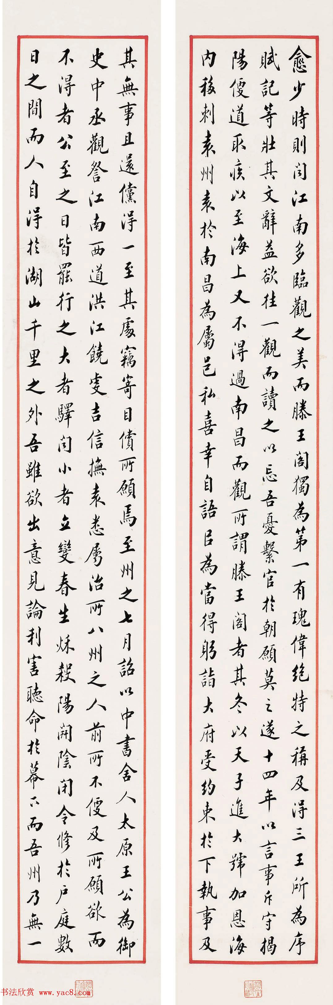 ĩư鷨Ʒ