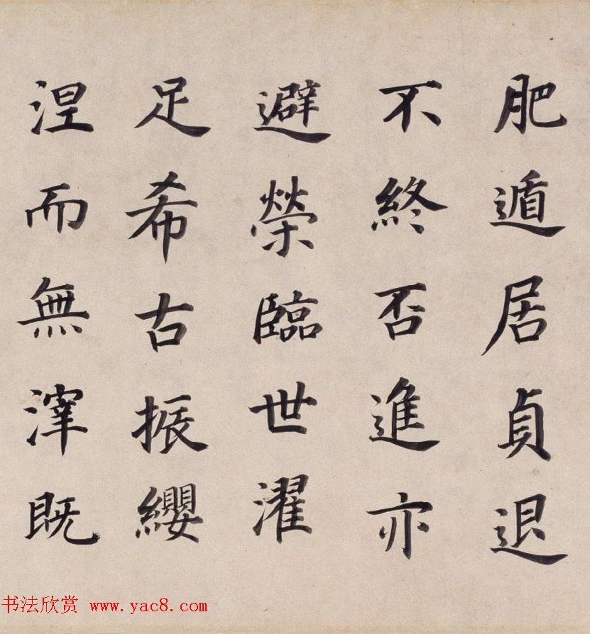 52꿬鶫˷޾