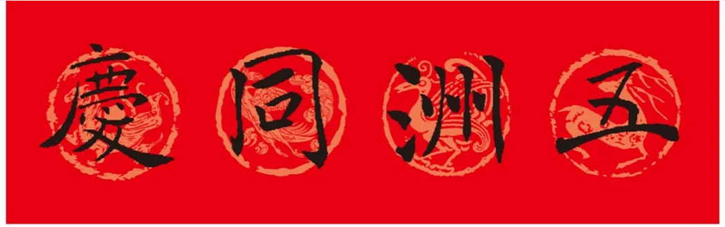 鼯ִ