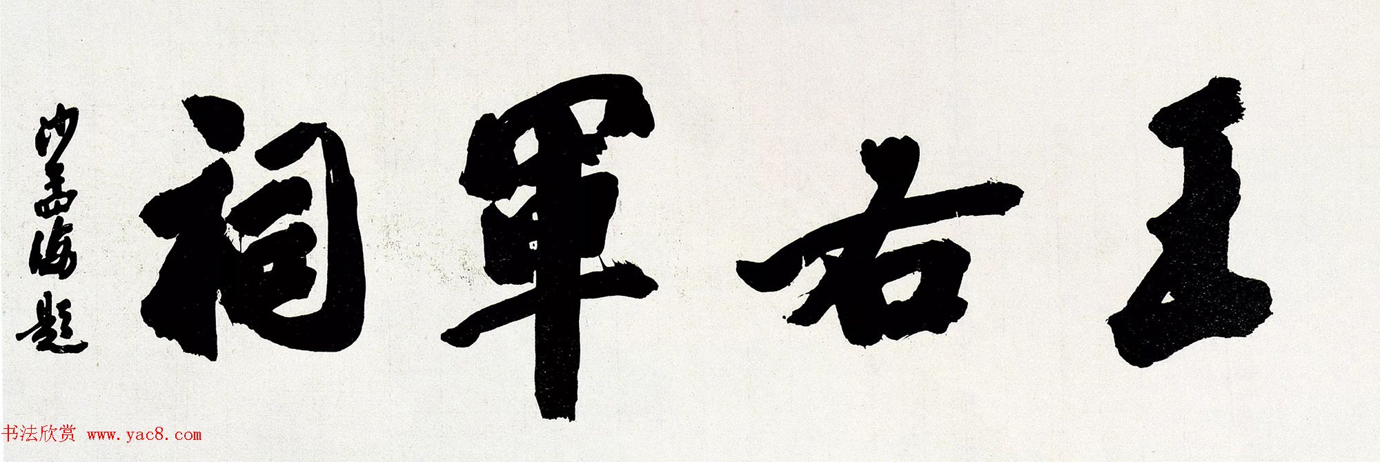 ɳϺ鷨漣