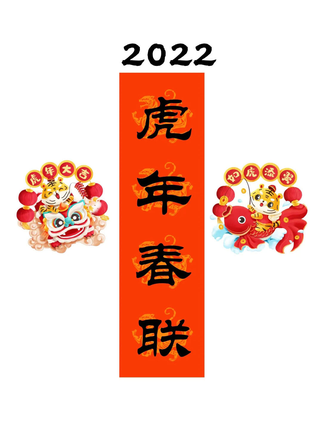 2022ȫִϼ棩