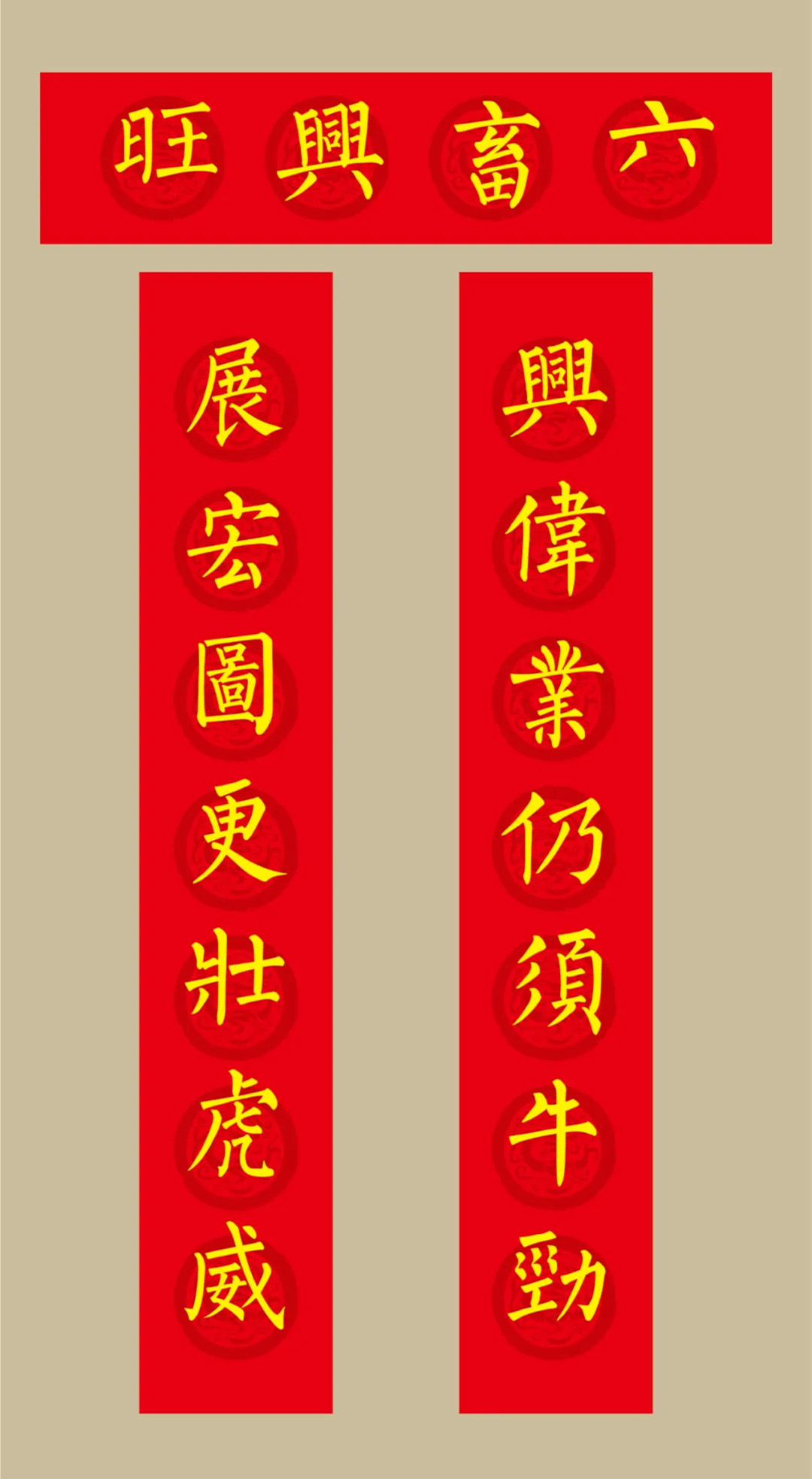 괺忬鴺20