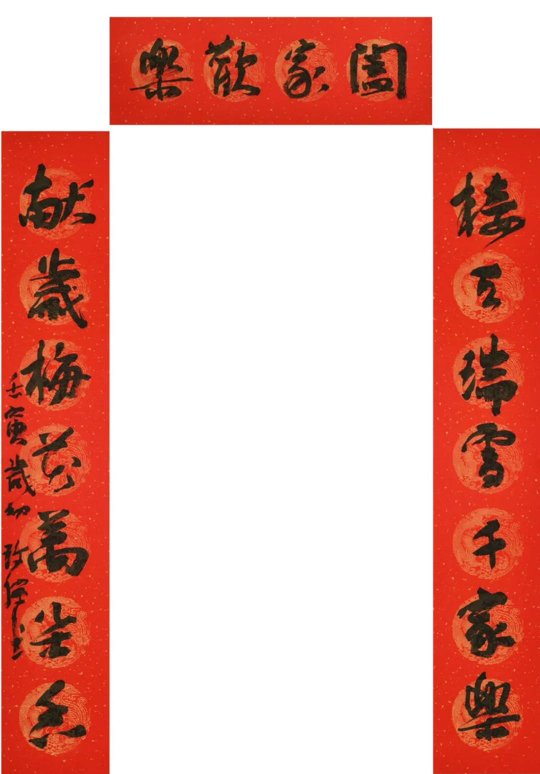 ӭ黭Ҵ19