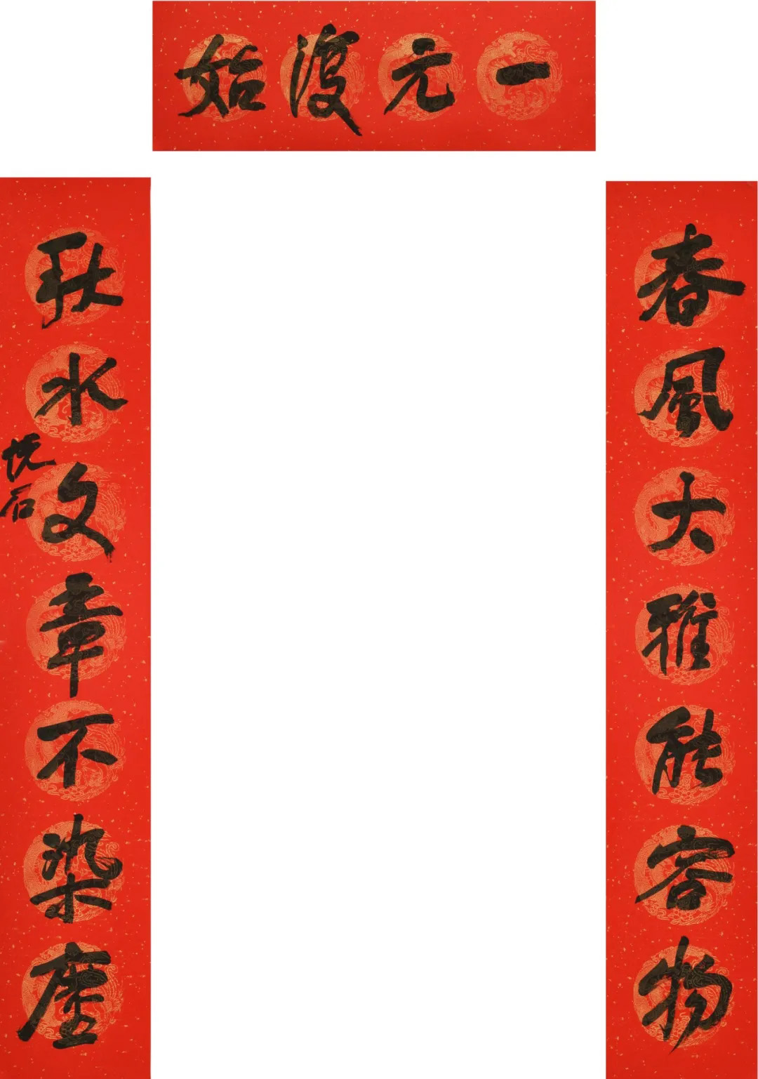 ӭ黭Ҵ19