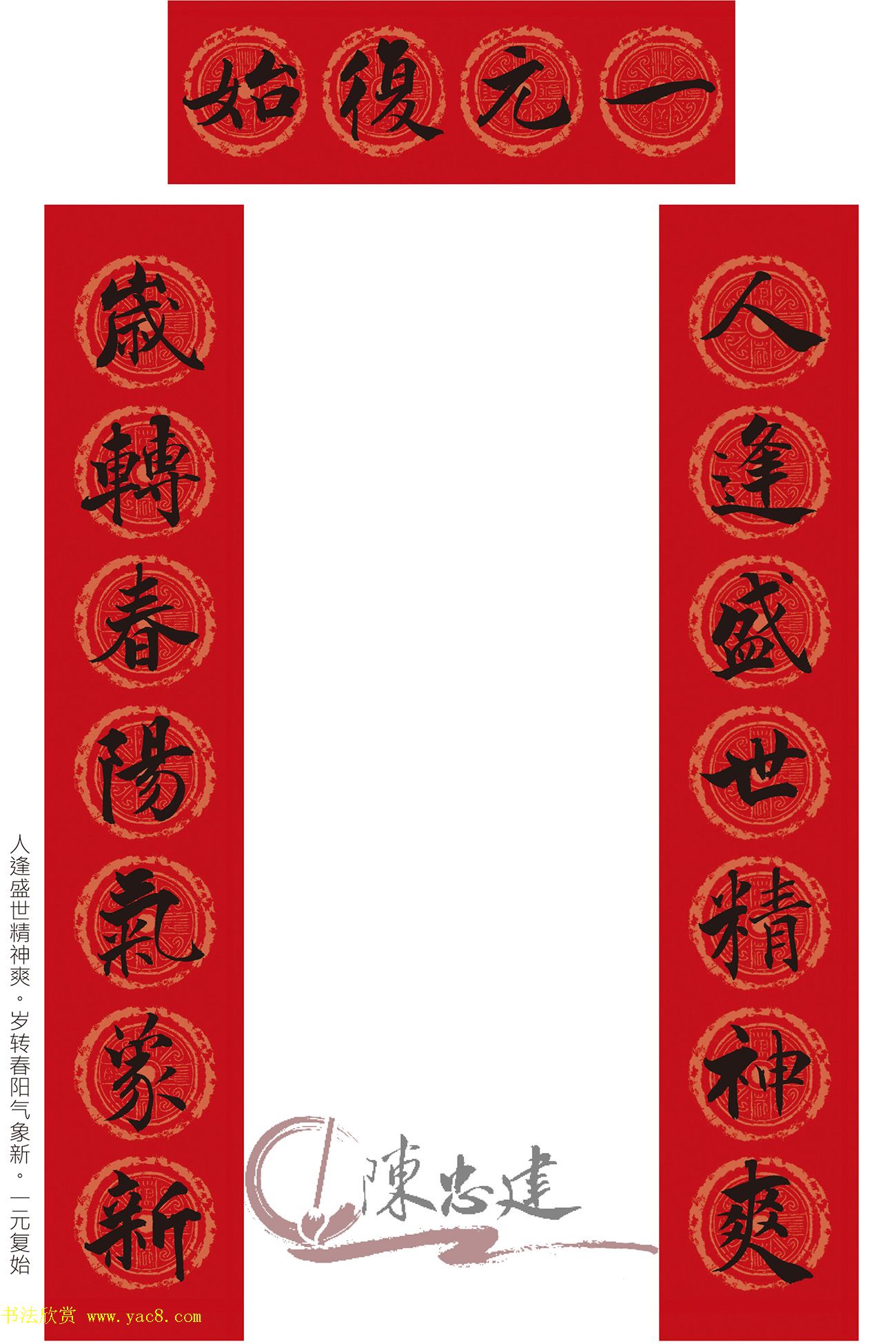 ż֮鷨ִ10