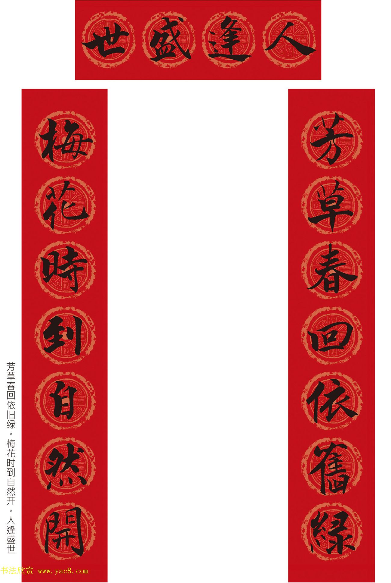 ż֮鷨ִ10