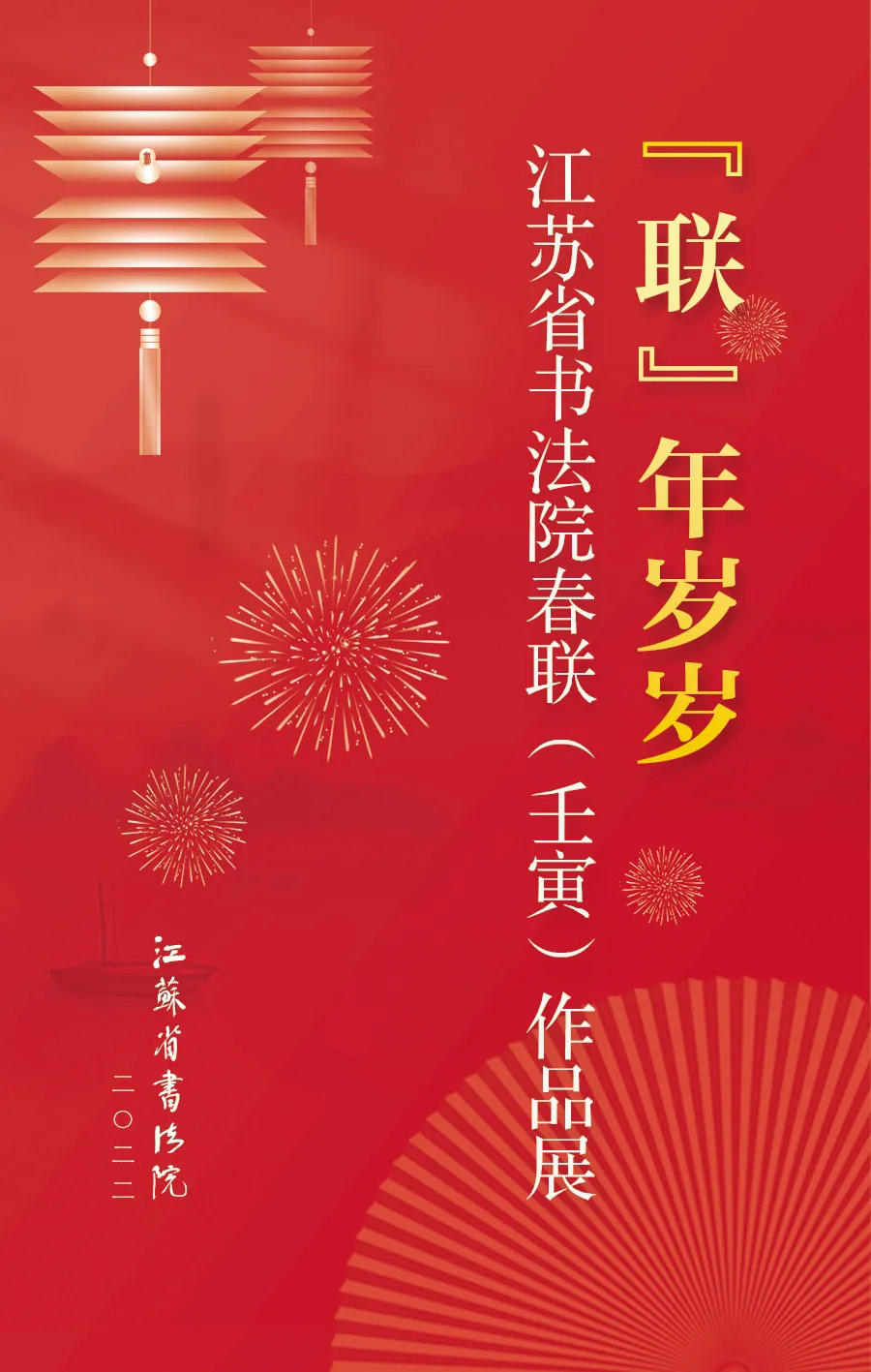 꽭ʡ鷨ԺƷչ