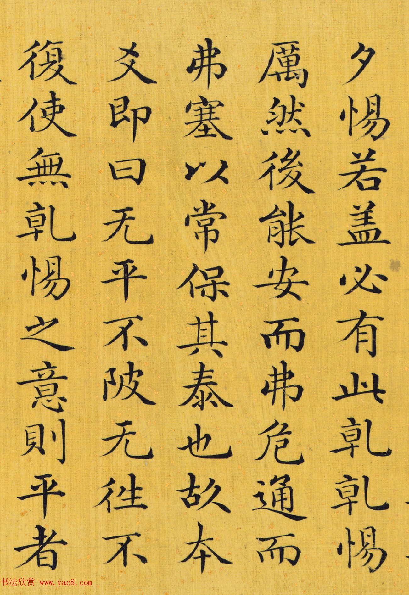 顶ƿ̩˵