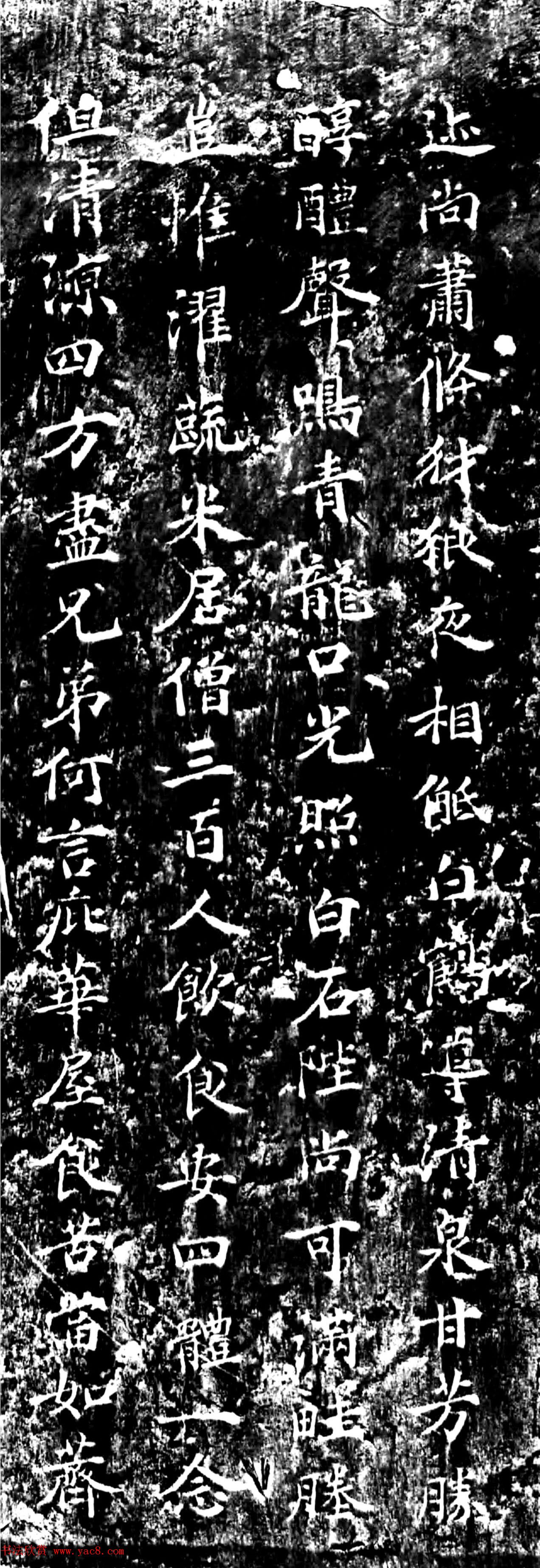 δ޿ʫ