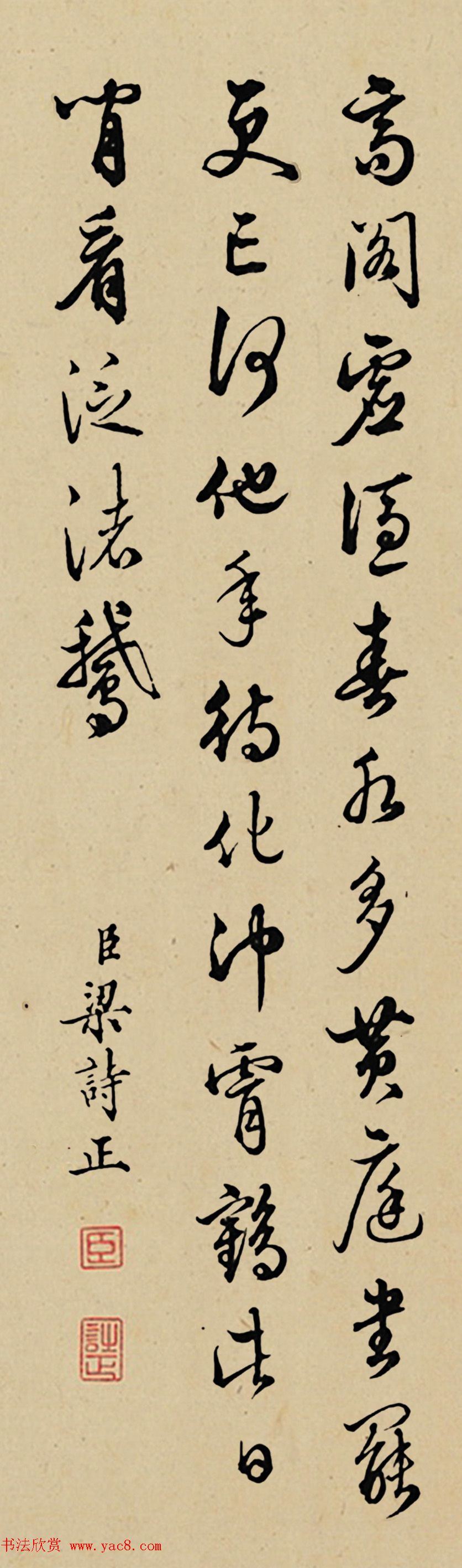ʫ鷨֮۶ͼ