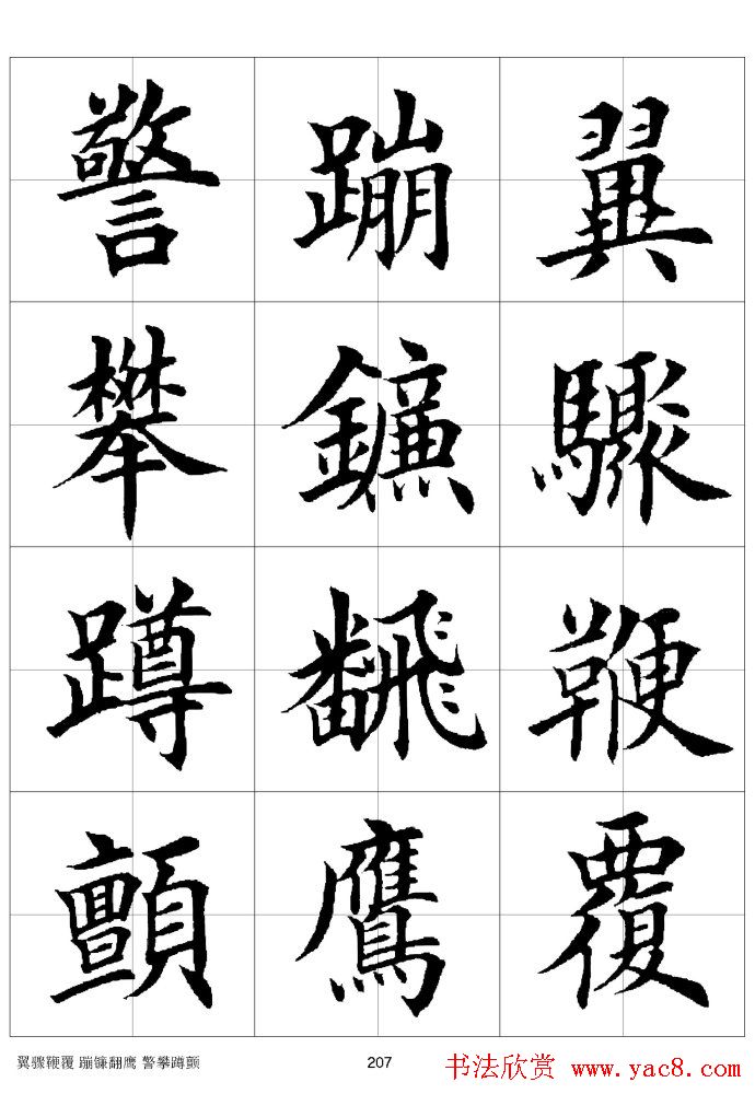 ϰַ棩