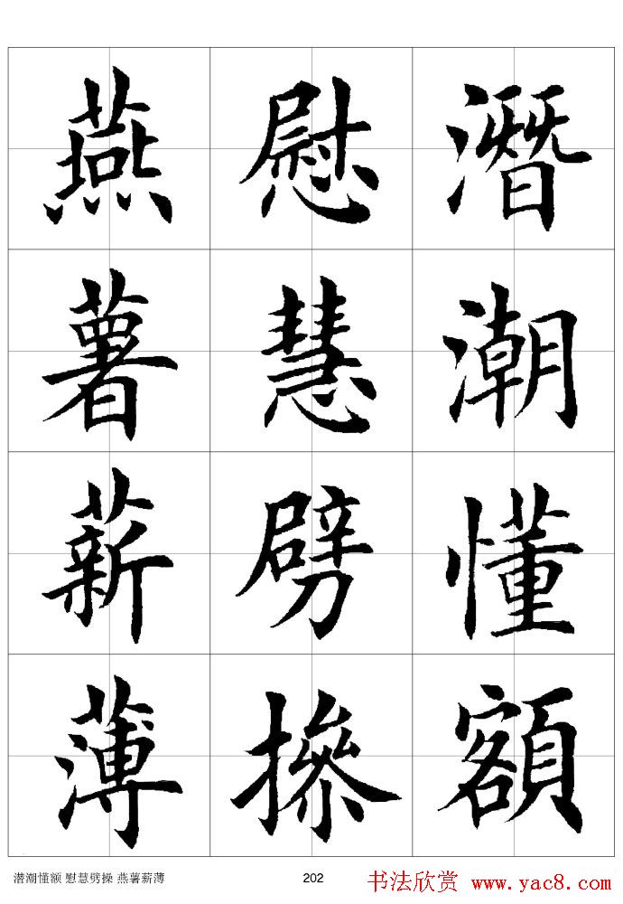 ϰַ棩
