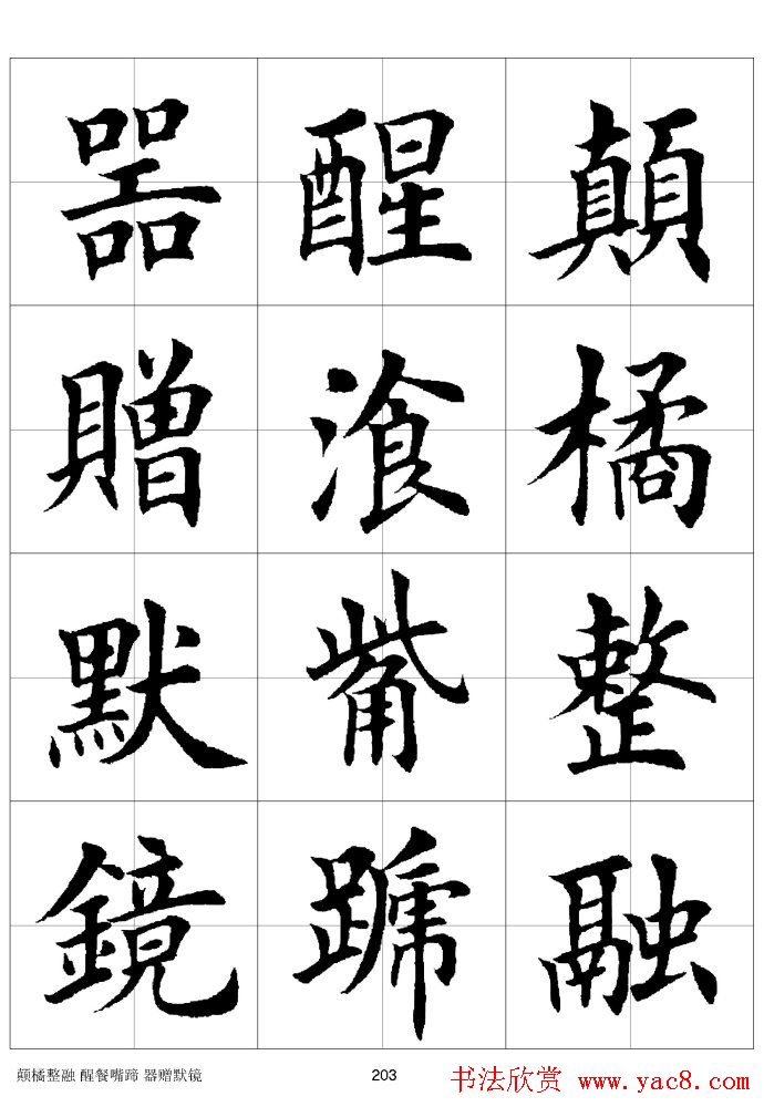ϰַ棩