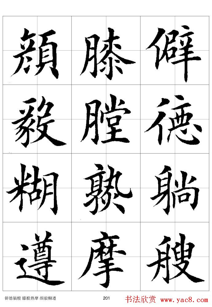 ϰַ棩