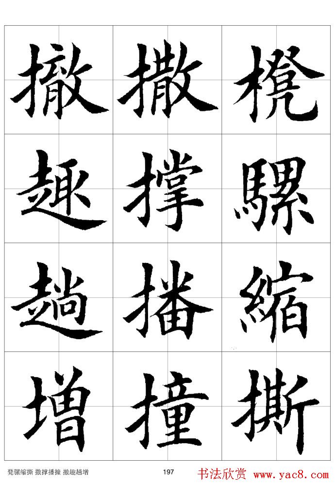 ϰַ棩