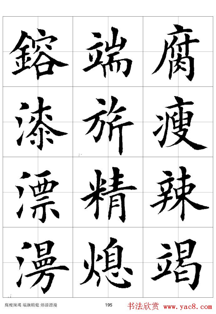 ϰַ棩