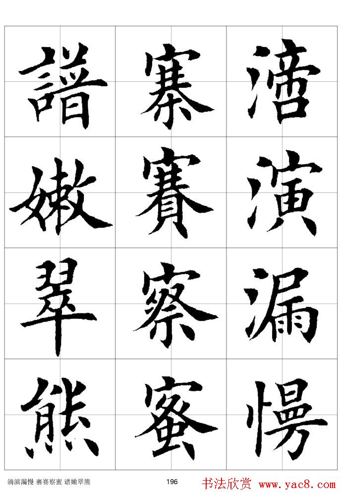 ϰַ棩