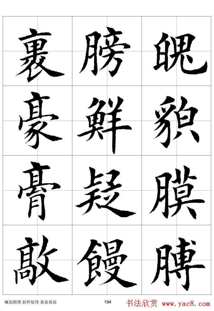 ϰַ棩