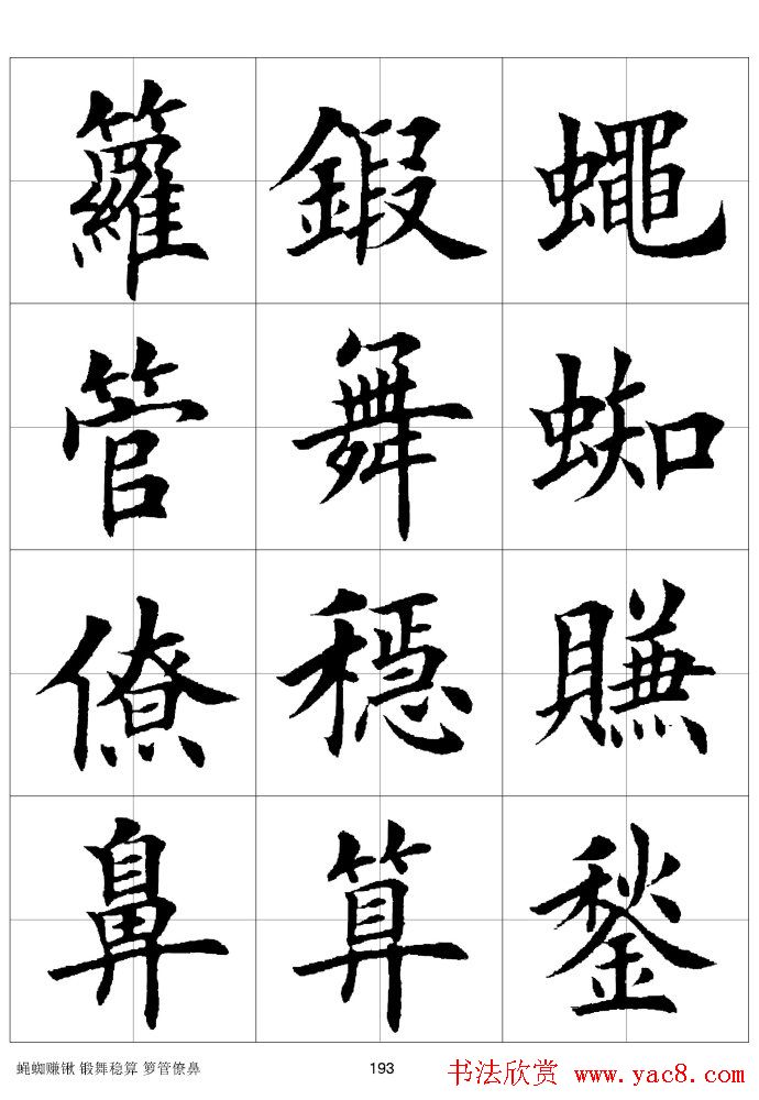 ϰַ棩