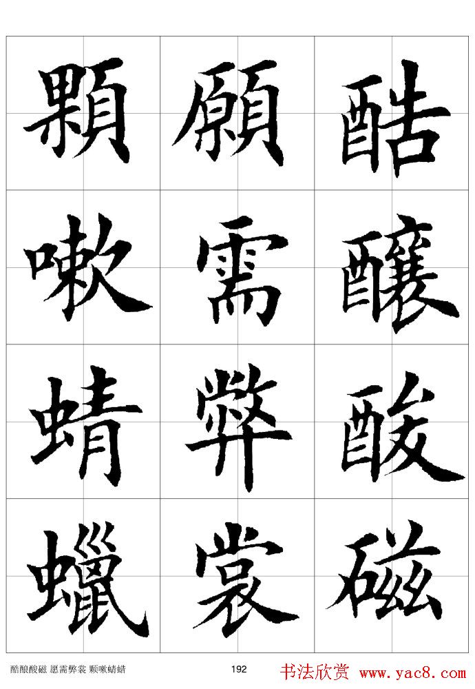 ϰַ棩