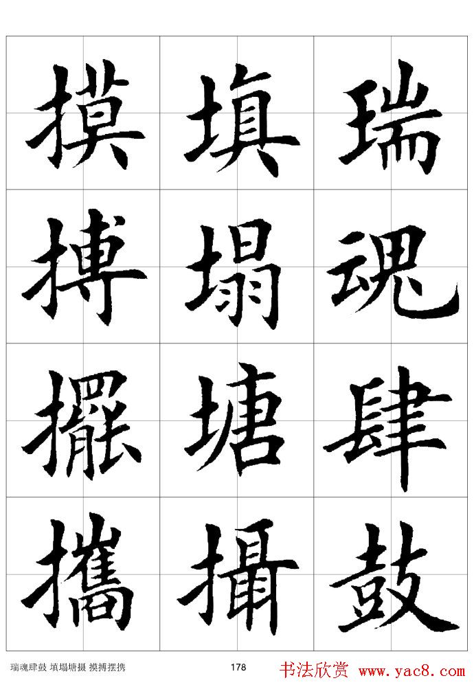 ϰַ棩