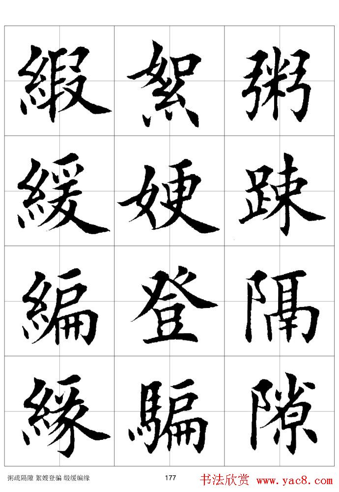 ϰַ棩