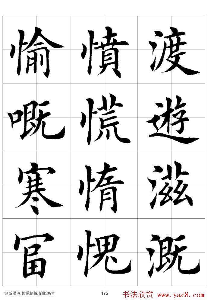 ϰַ棩