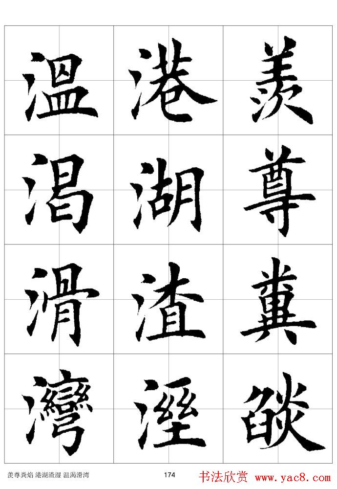 ϰַ棩