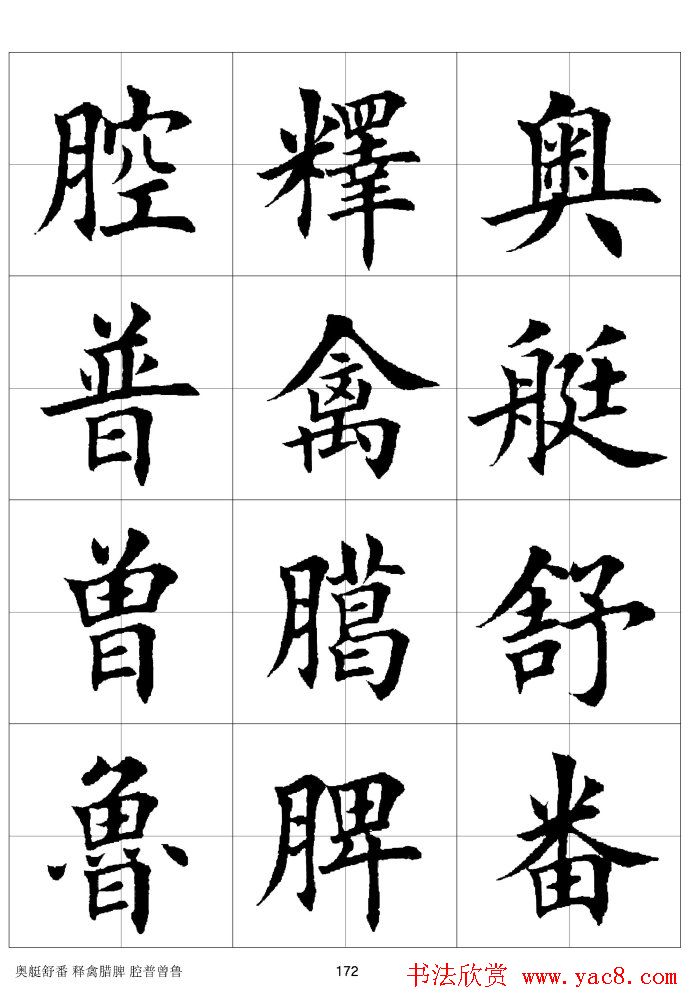 ϰַ棩