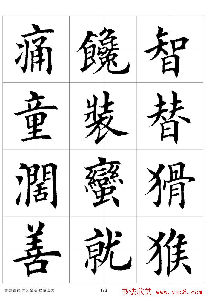 ϰַ棩