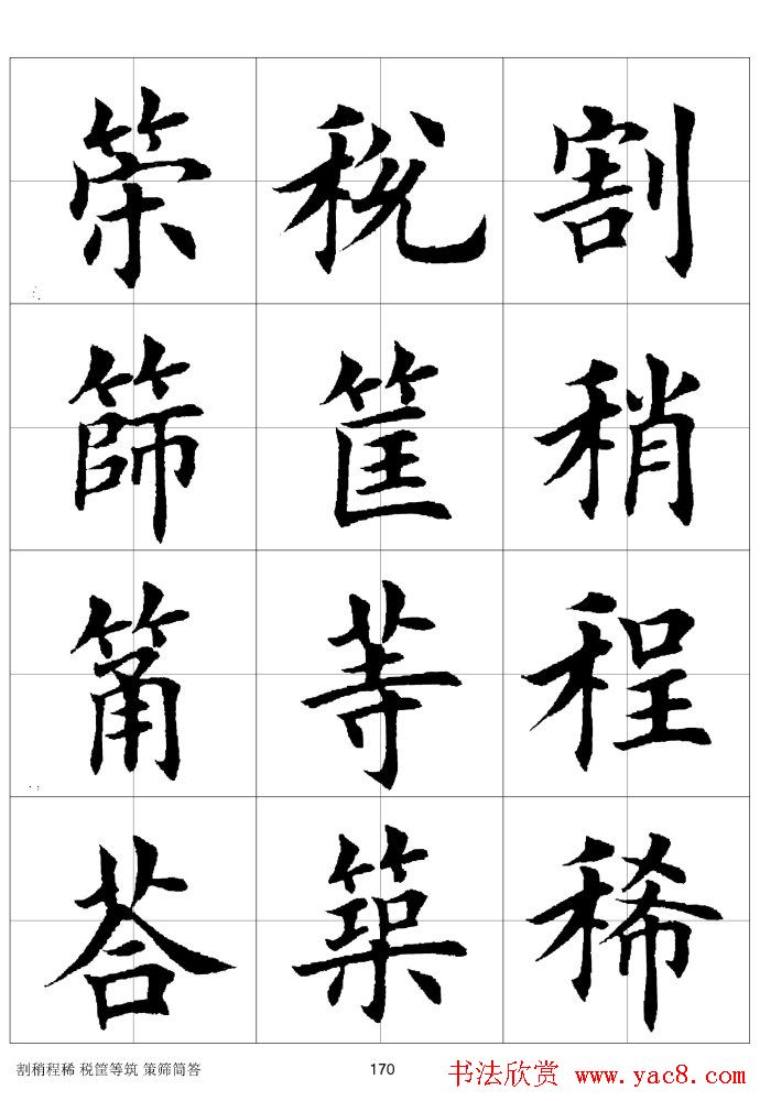 ϰַ棩