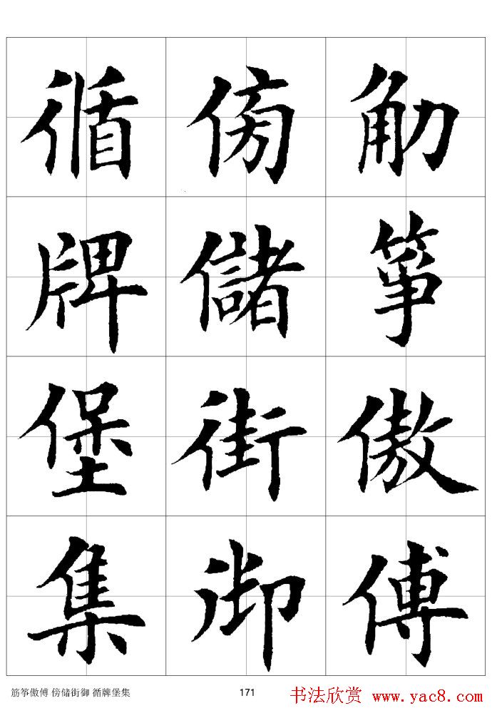 ϰַ棩