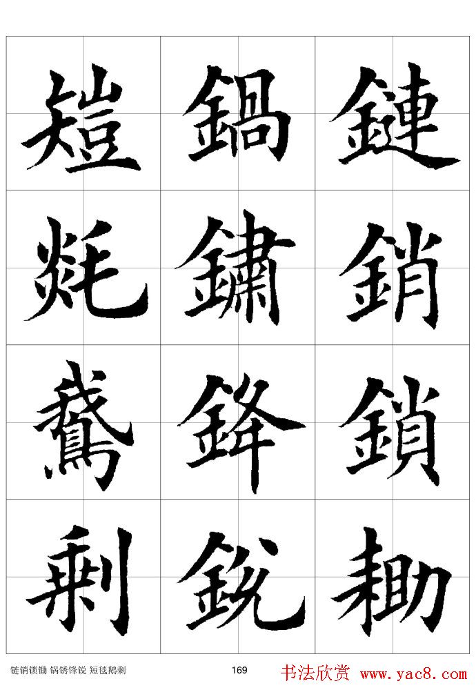 ϰַ棩
