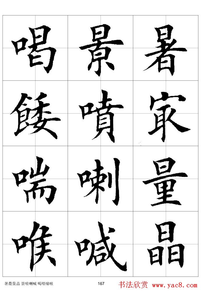 ϰַ棩