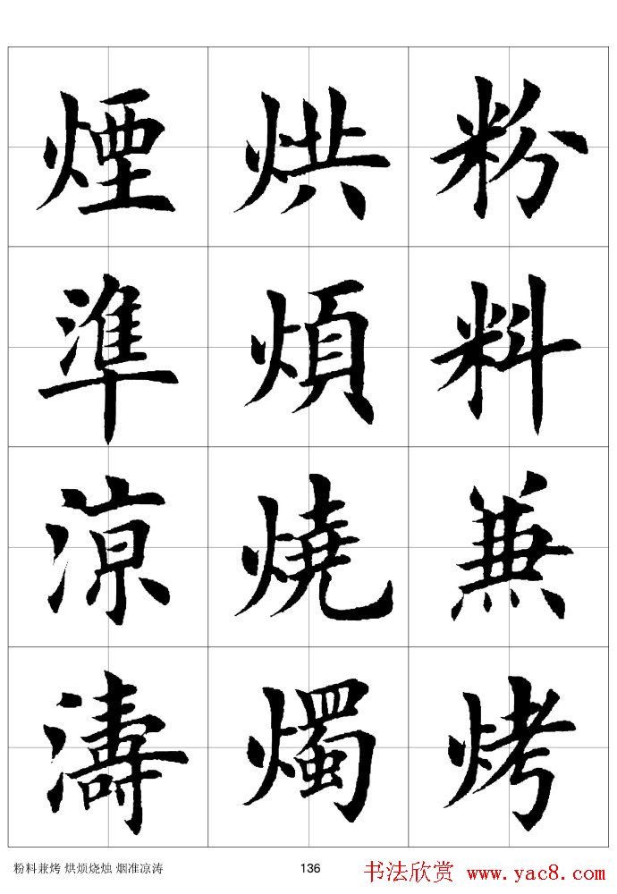 ϰַ棩