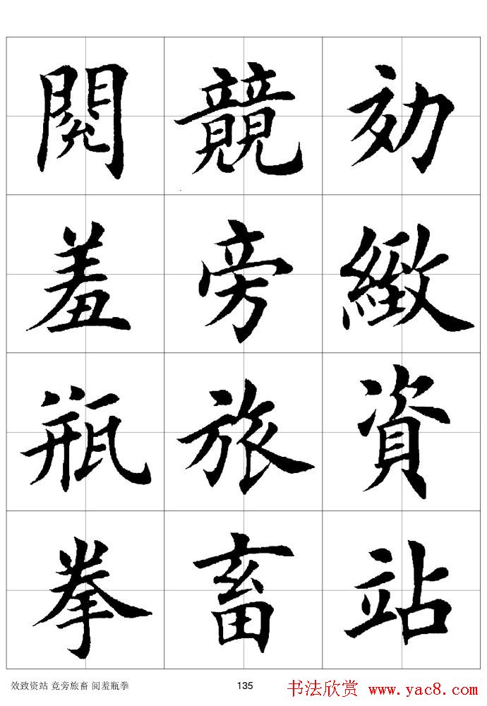 ϰַ棩