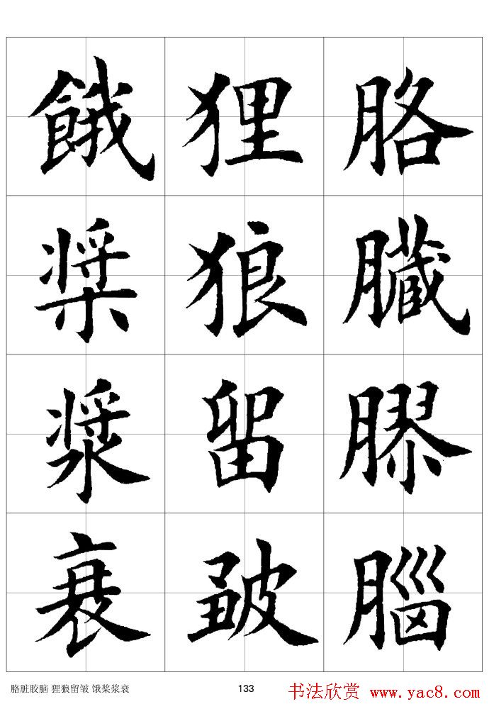ϰַ棩