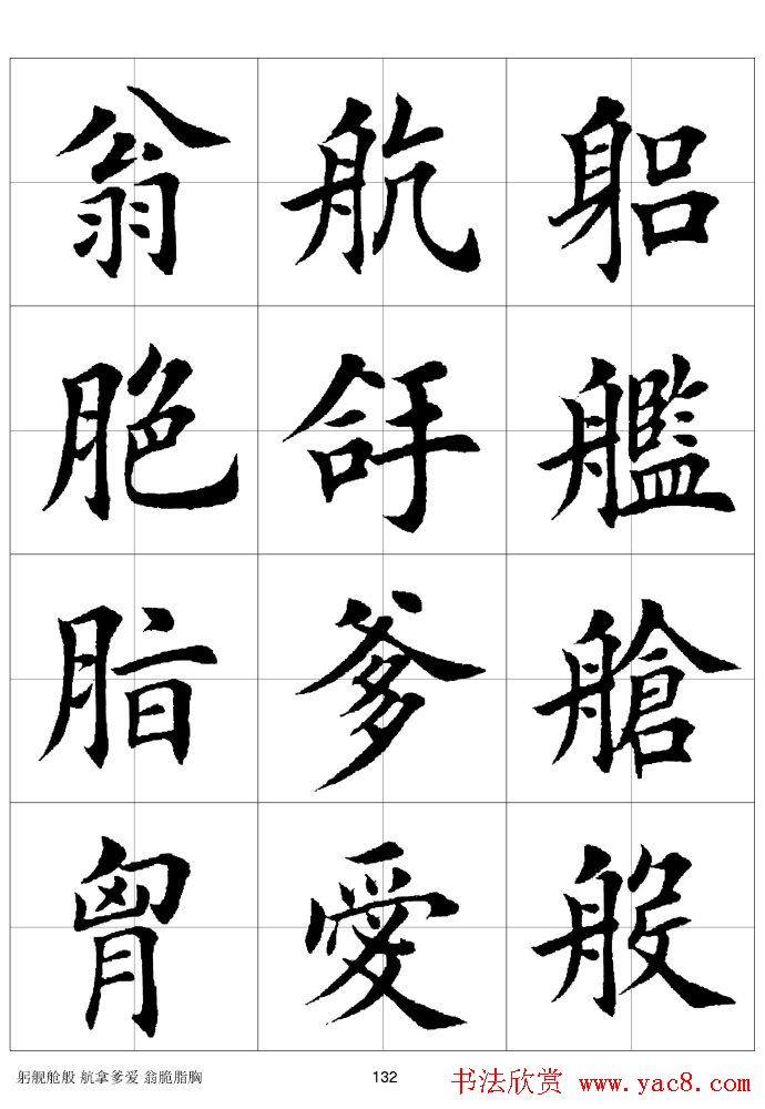 ϰַ棩