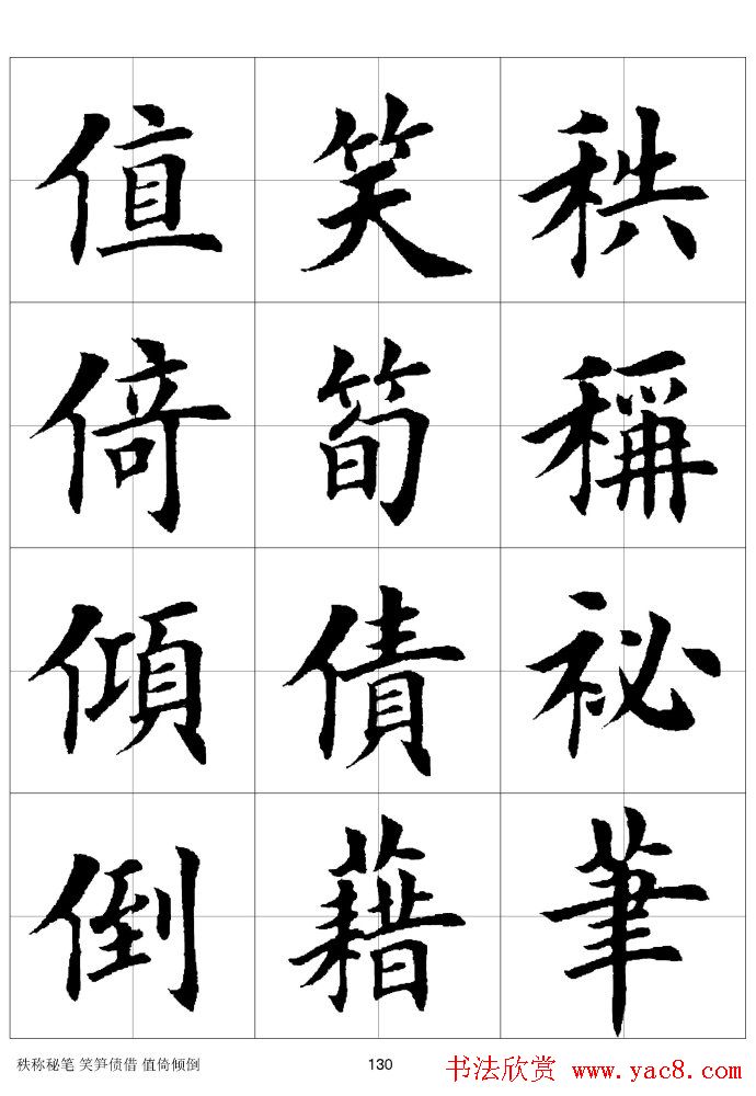 ϰַ棩