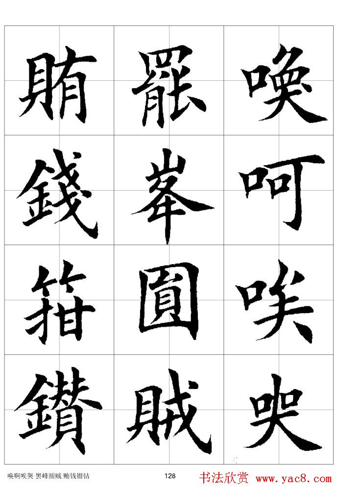 ϰַ棩