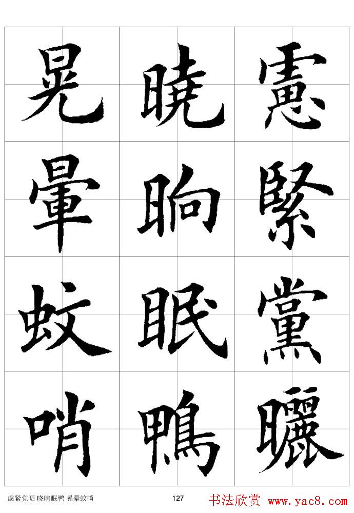 ϰַ棩