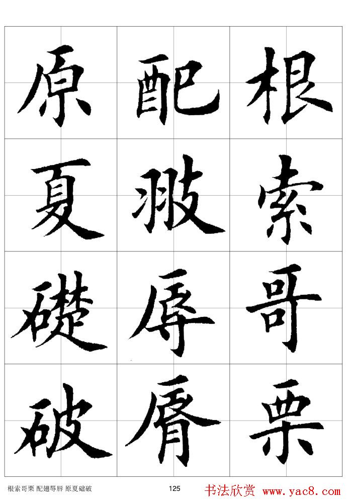 ϰַ棩