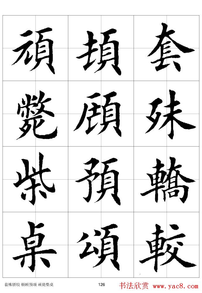 ϰַ棩