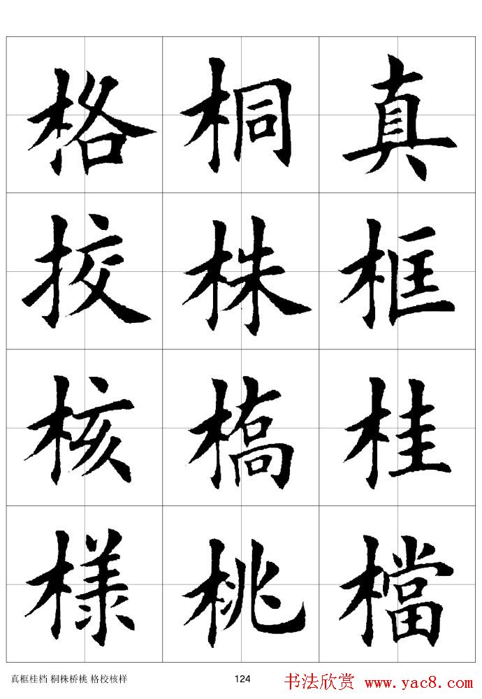 ϰַ棩