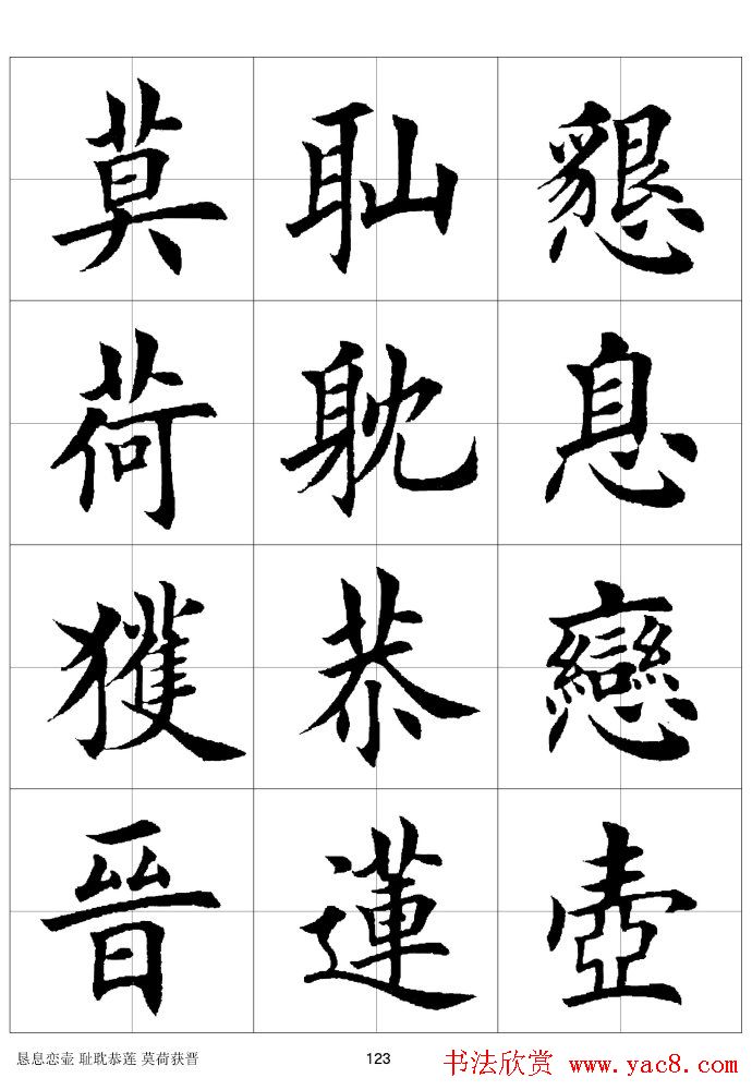 ϰַ棩