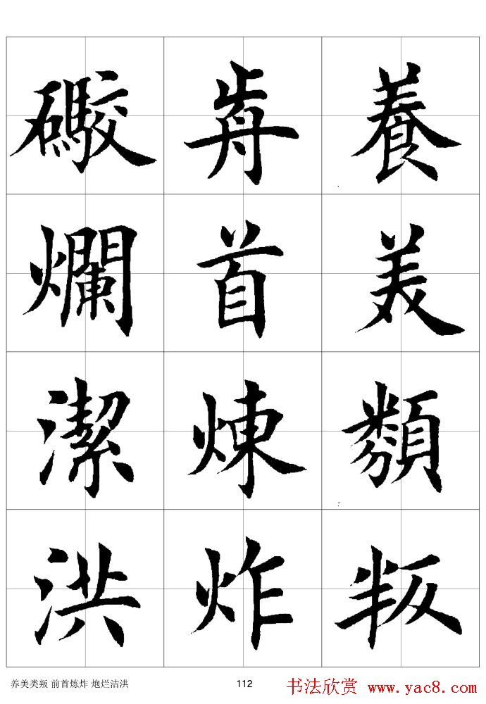 ϰַ棩