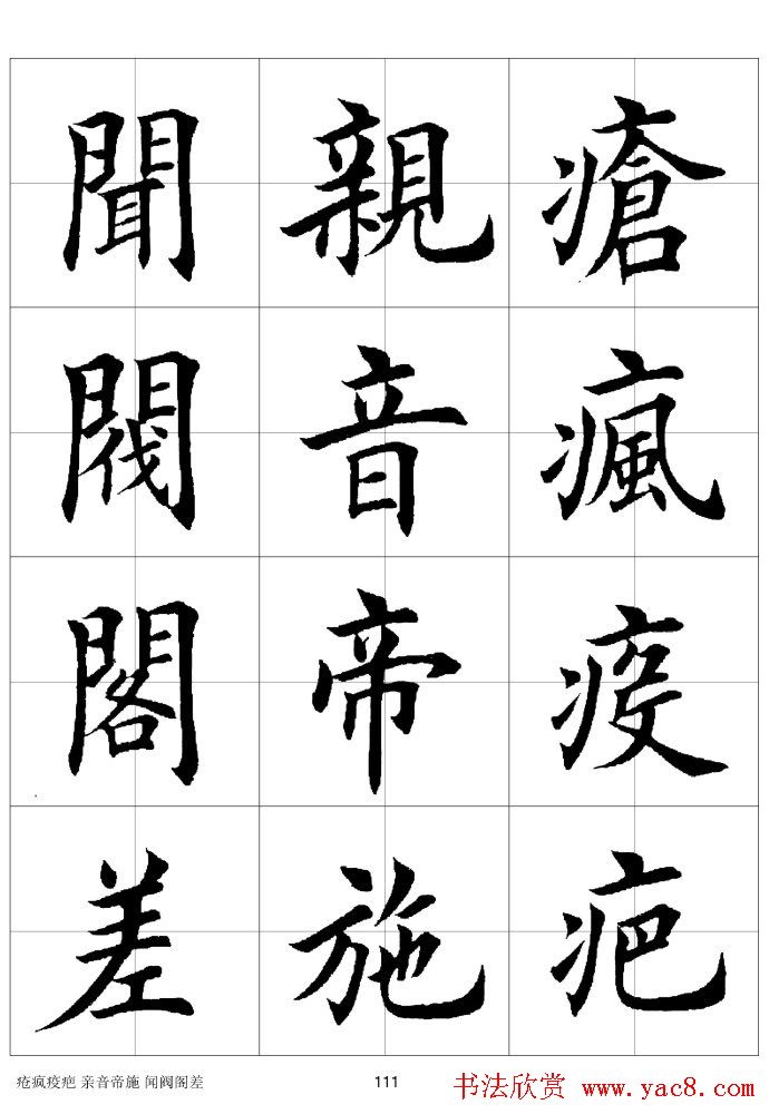 ϰַ棩