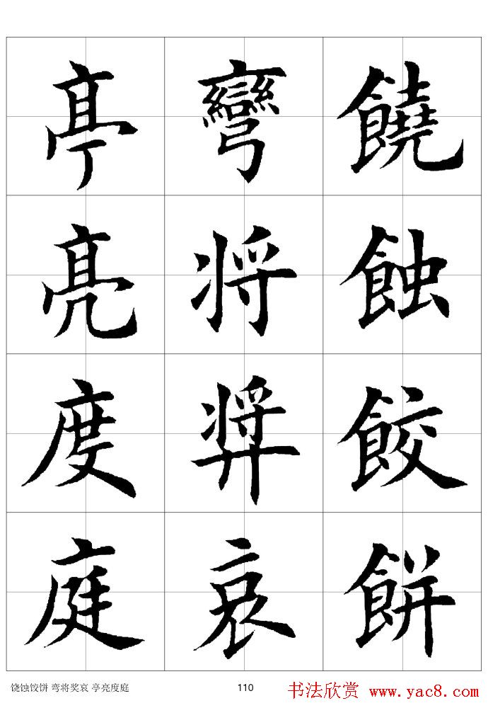 ϰַ棩