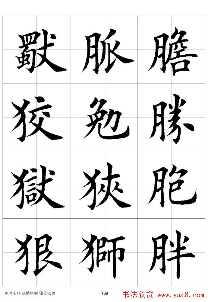 ϰַ棩