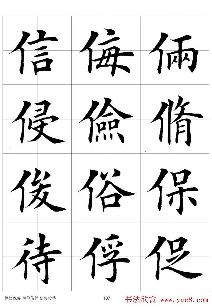 ϰַ棩